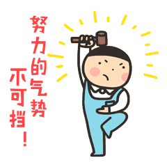 XPJ·娱乐(中国区)官方网站