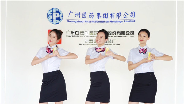 XPJ·娱乐(中国区)官方网站