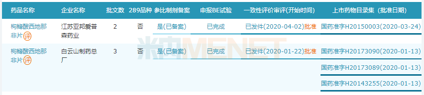 XPJ·娱乐(中国区)官方网站