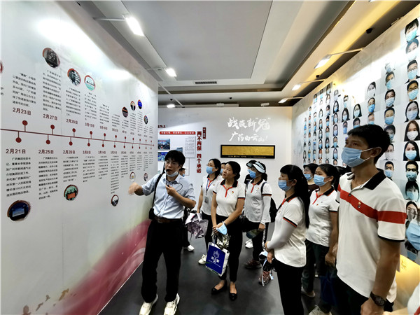 XPJ·娱乐(中国区)官方网站