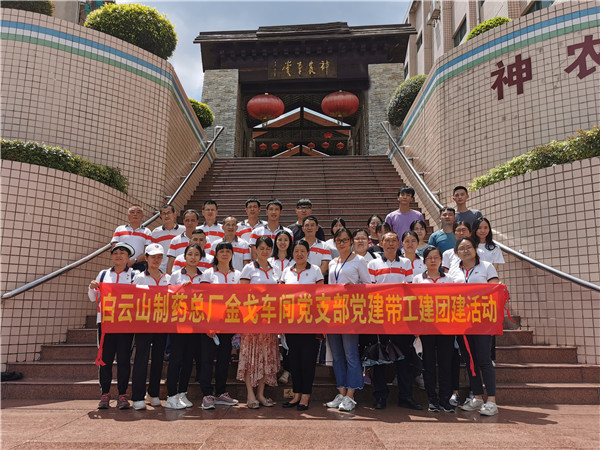 XPJ·娱乐(中国区)官方网站