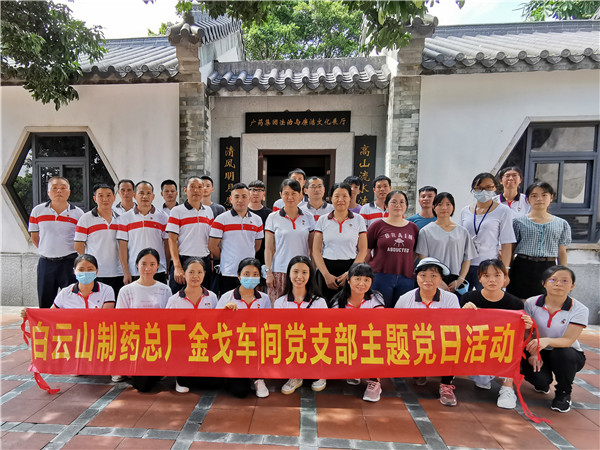 XPJ·娱乐(中国区)官方网站