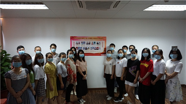 XPJ·娱乐(中国区)官方网站