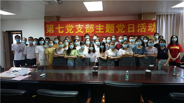 XPJ·娱乐(中国区)官方网站