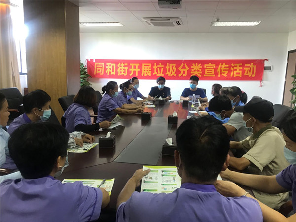 XPJ·娱乐(中国区)官方网站