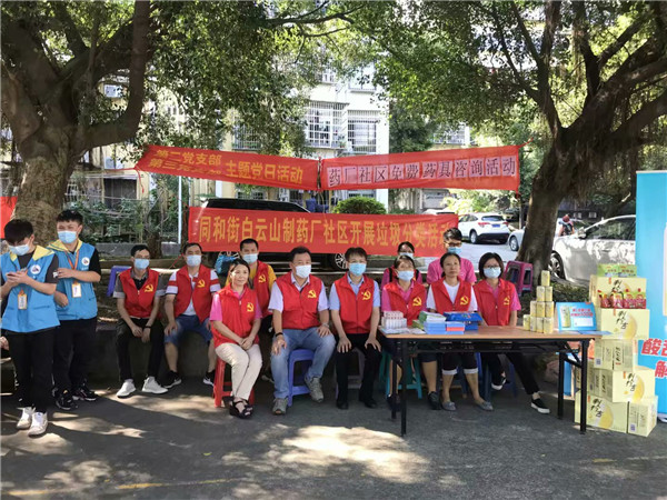 XPJ·娱乐(中国区)官方网站