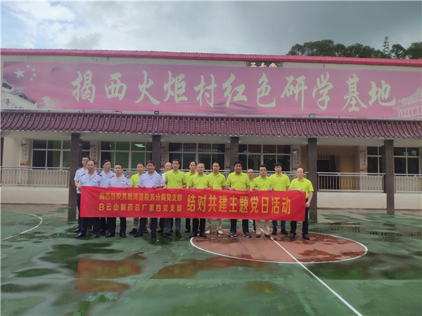 XPJ·娱乐(中国区)官方网站