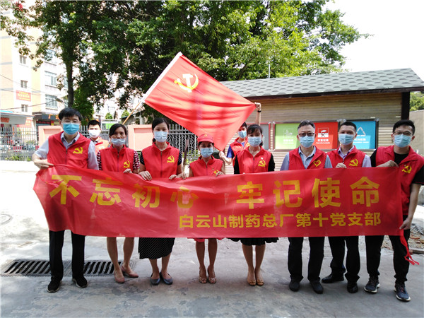 XPJ·娱乐(中国区)官方网站