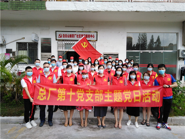 XPJ·娱乐(中国区)官方网站