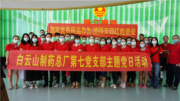 XPJ·娱乐(中国区)官方网站