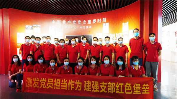 XPJ·娱乐(中国区)官方网站