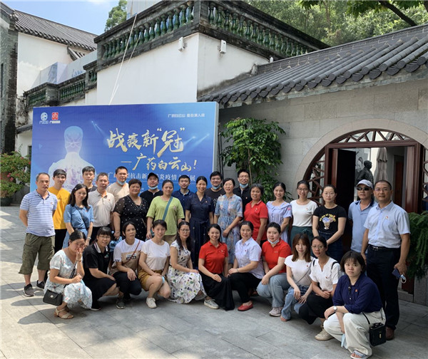 XPJ·娱乐(中国区)官方网站