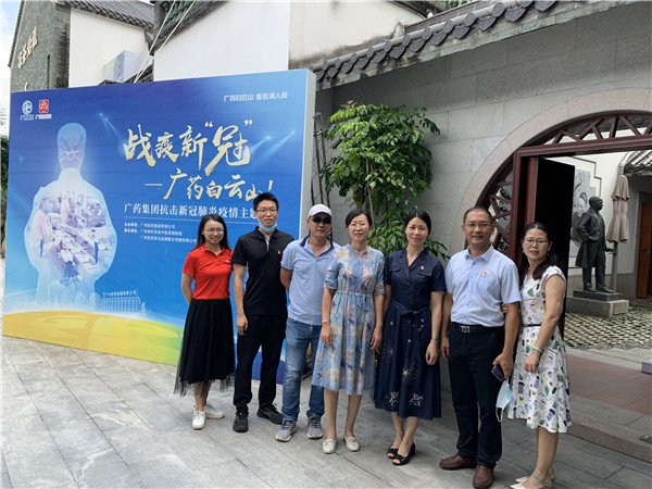 XPJ·娱乐(中国区)官方网站
