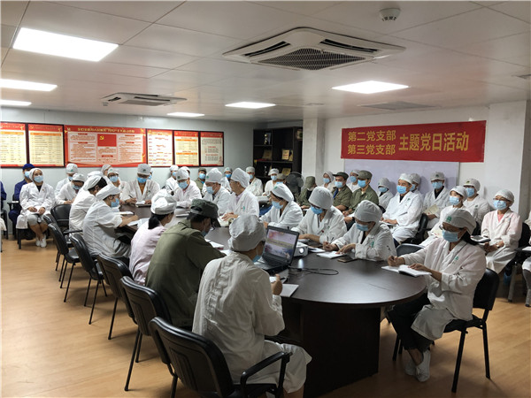 XPJ·娱乐(中国区)官方网站