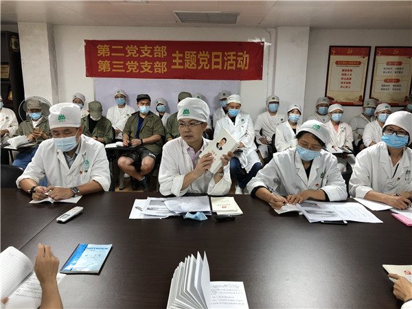 XPJ·娱乐(中国区)官方网站