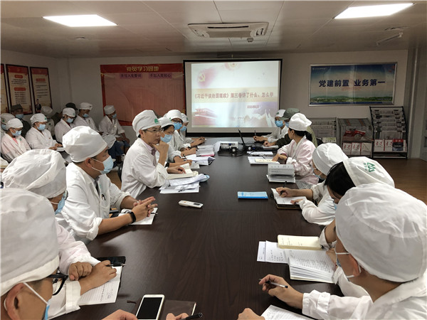 XPJ·娱乐(中国区)官方网站