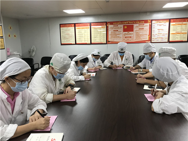 XPJ·娱乐(中国区)官方网站