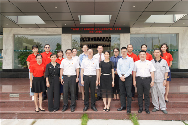 XPJ·娱乐(中国区)官方网站