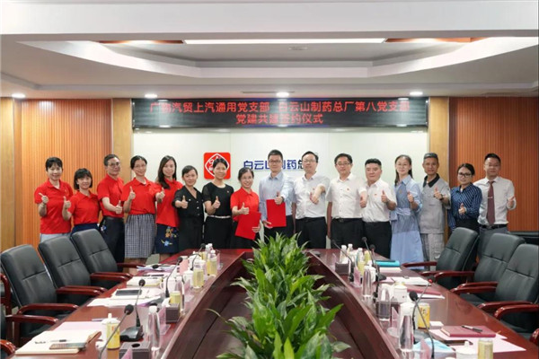 XPJ·娱乐(中国区)官方网站