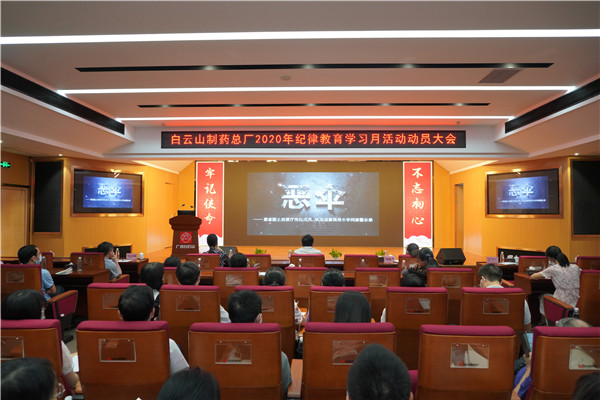 XPJ·娱乐(中国区)官方网站