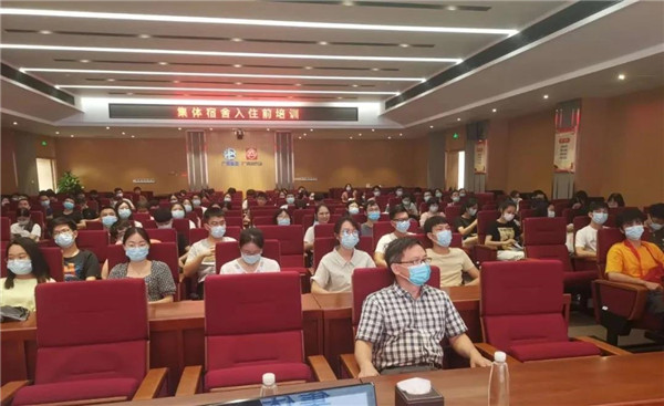 XPJ·娱乐(中国区)官方网站