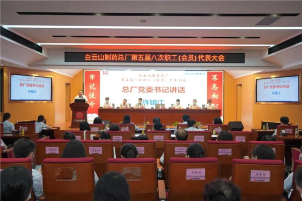 XPJ·娱乐(中国区)官方网站