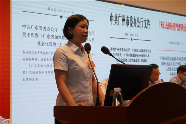 XPJ·娱乐(中国区)官方网站