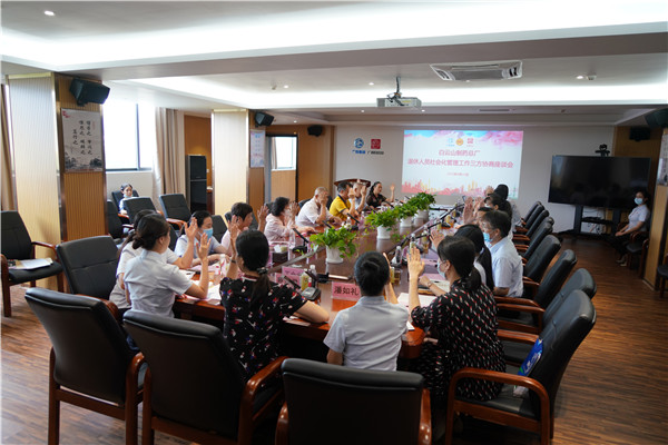 XPJ·娱乐(中国区)官方网站