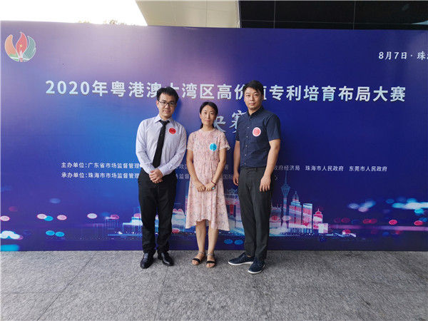 XPJ·娱乐(中国区)官方网站