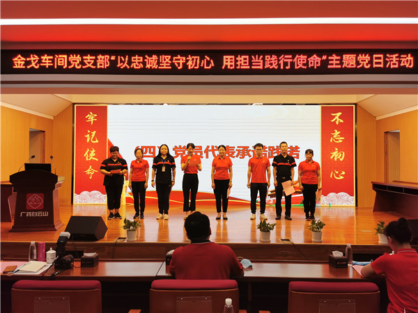 XPJ·娱乐(中国区)官方网站