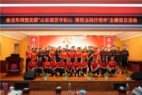 XPJ·娱乐(中国区)官方网站