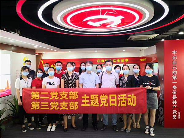 XPJ·娱乐(中国区)官方网站