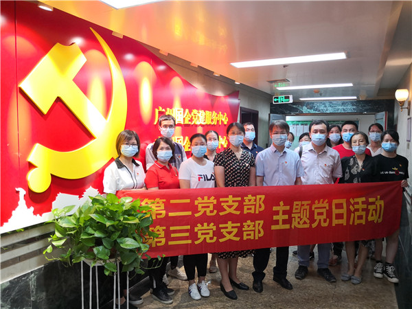 XPJ·娱乐(中国区)官方网站