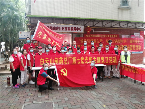 XPJ·娱乐(中国区)官方网站