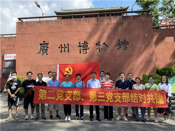 XPJ·娱乐(中国区)官方网站