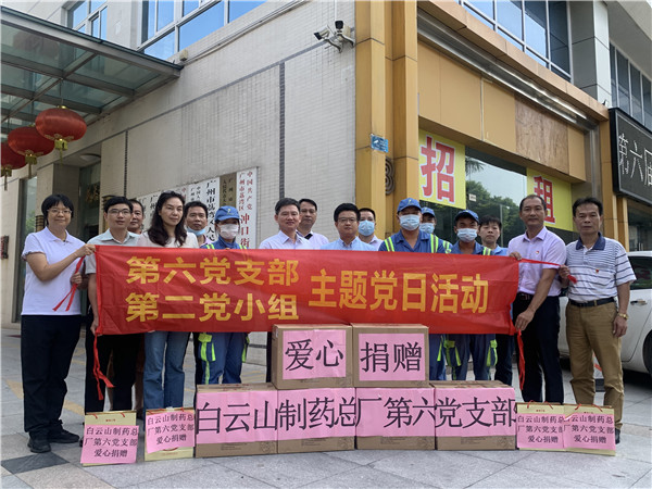 XPJ·娱乐(中国区)官方网站