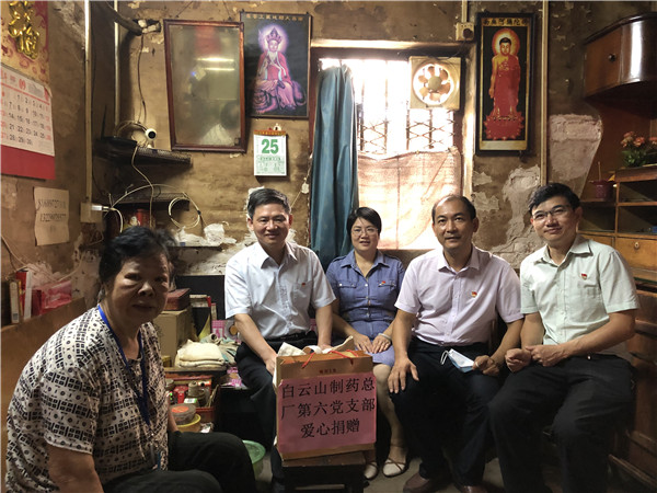 XPJ·娱乐(中国区)官方网站