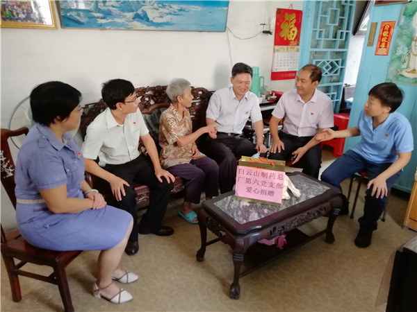 XPJ·娱乐(中国区)官方网站