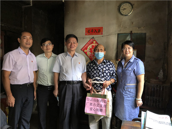 XPJ·娱乐(中国区)官方网站