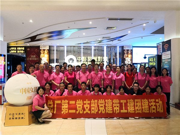 XPJ·娱乐(中国区)官方网站