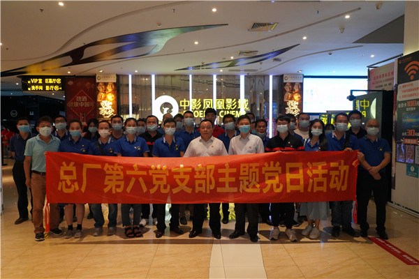 XPJ·娱乐(中国区)官方网站