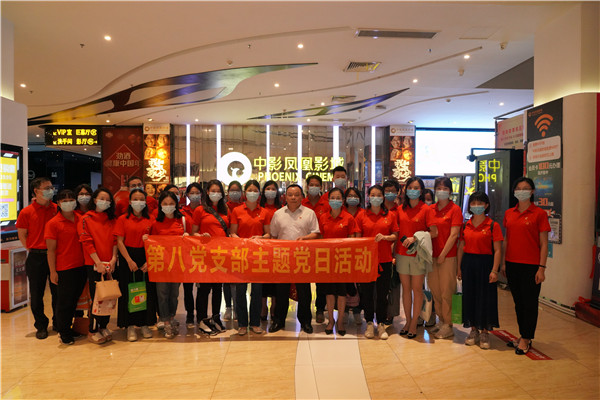 XPJ·娱乐(中国区)官方网站