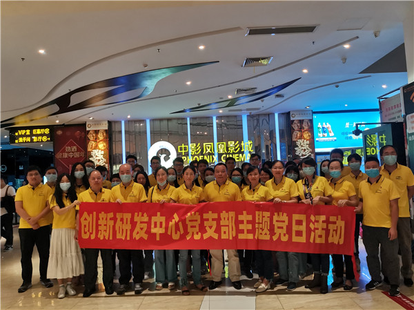 XPJ·娱乐(中国区)官方网站