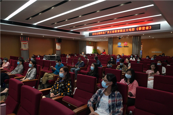 XPJ·娱乐(中国区)官方网站