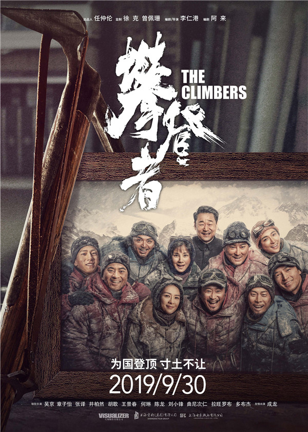 XPJ·娱乐(中国区)官方网站