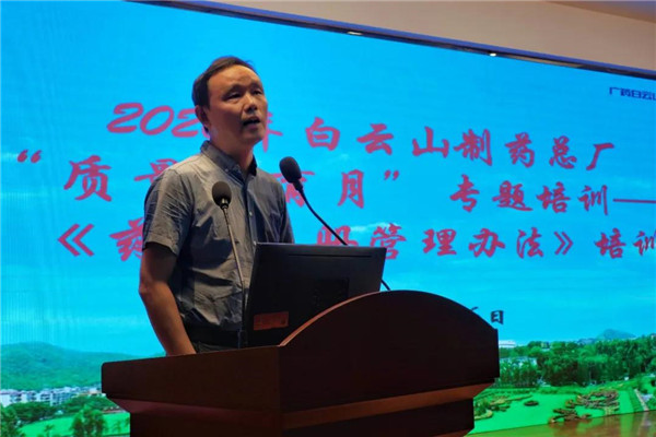 XPJ·娱乐(中国区)官方网站