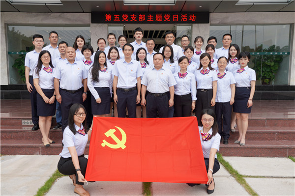 XPJ·娱乐(中国区)官方网站