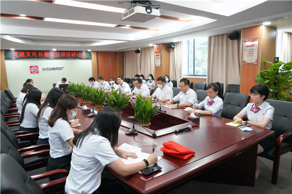 XPJ·娱乐(中国区)官方网站