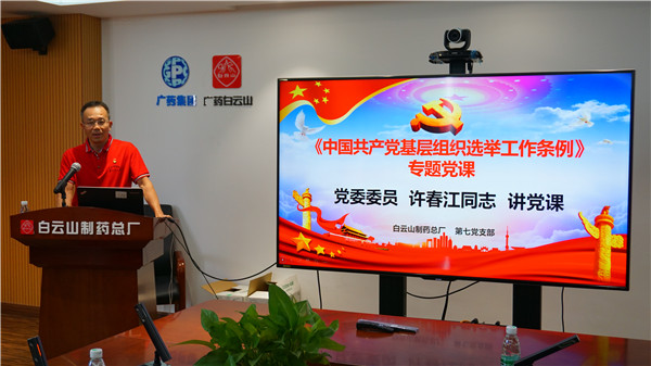 XPJ·娱乐(中国区)官方网站