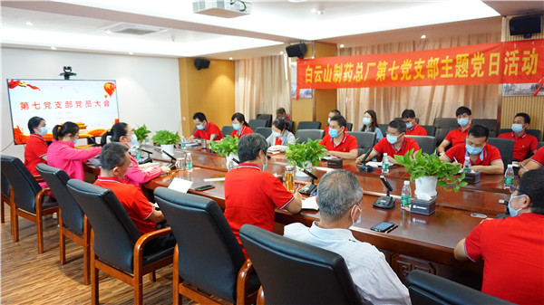 XPJ·娱乐(中国区)官方网站